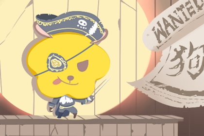 万年历黄历黄道吉日,择吉老黄历在线查询,老黄历皇历择吉