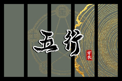 2026日历全年黄道吉日查询 万年历日历黄道吉日 2026日历黄道吉日