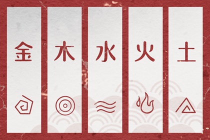 择吉老皇历|择吉老黄历汉典万年历|老黄历择吉日吉时查询